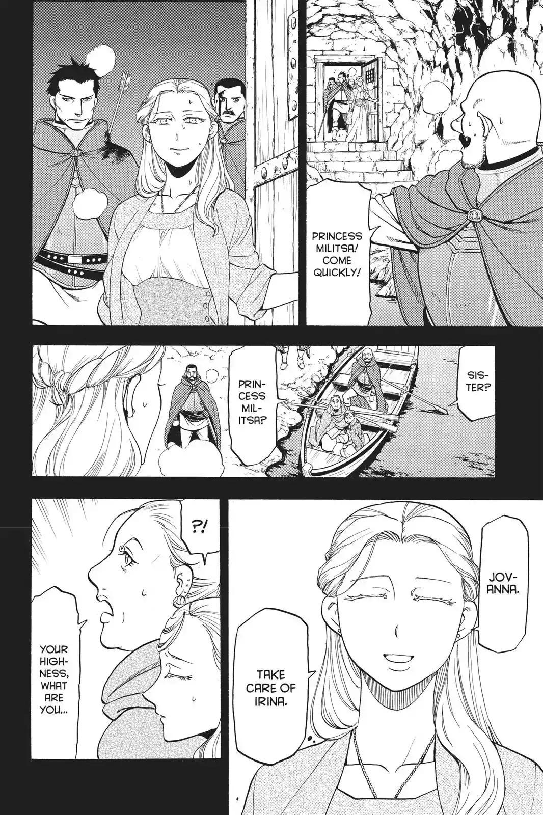 Arslan Senki (ARAKAWA Hiromu) Chapter 62 23